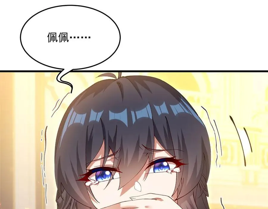 第198页