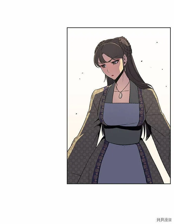 第243页