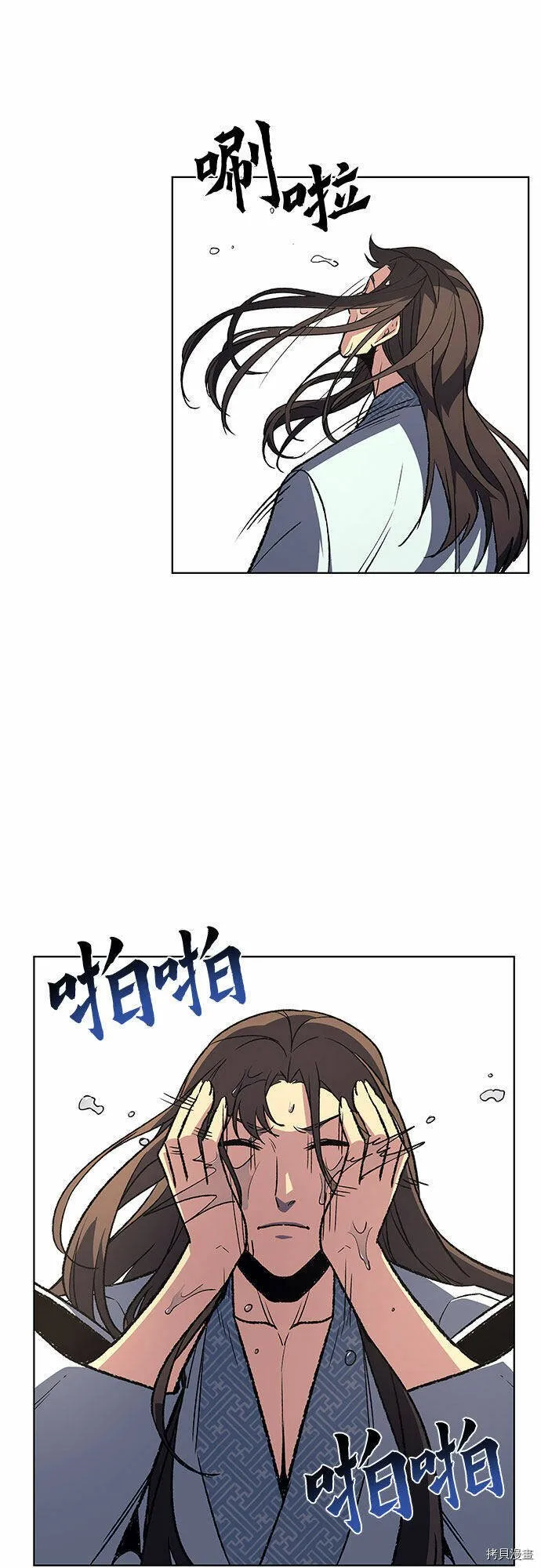 第213页