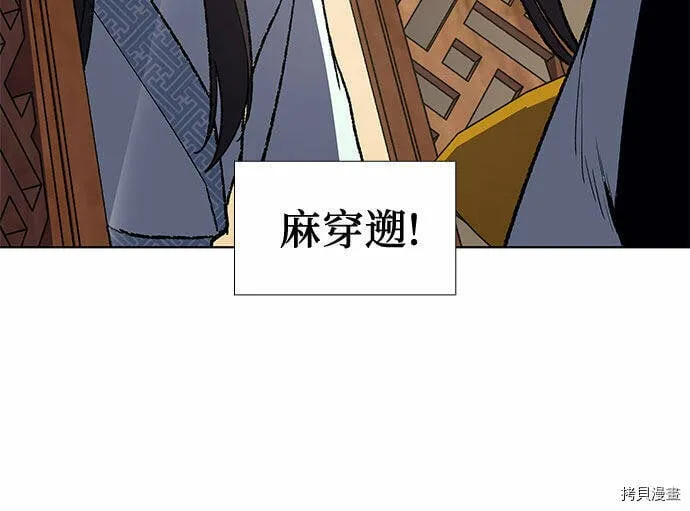第222页