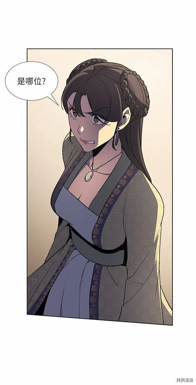 第252页