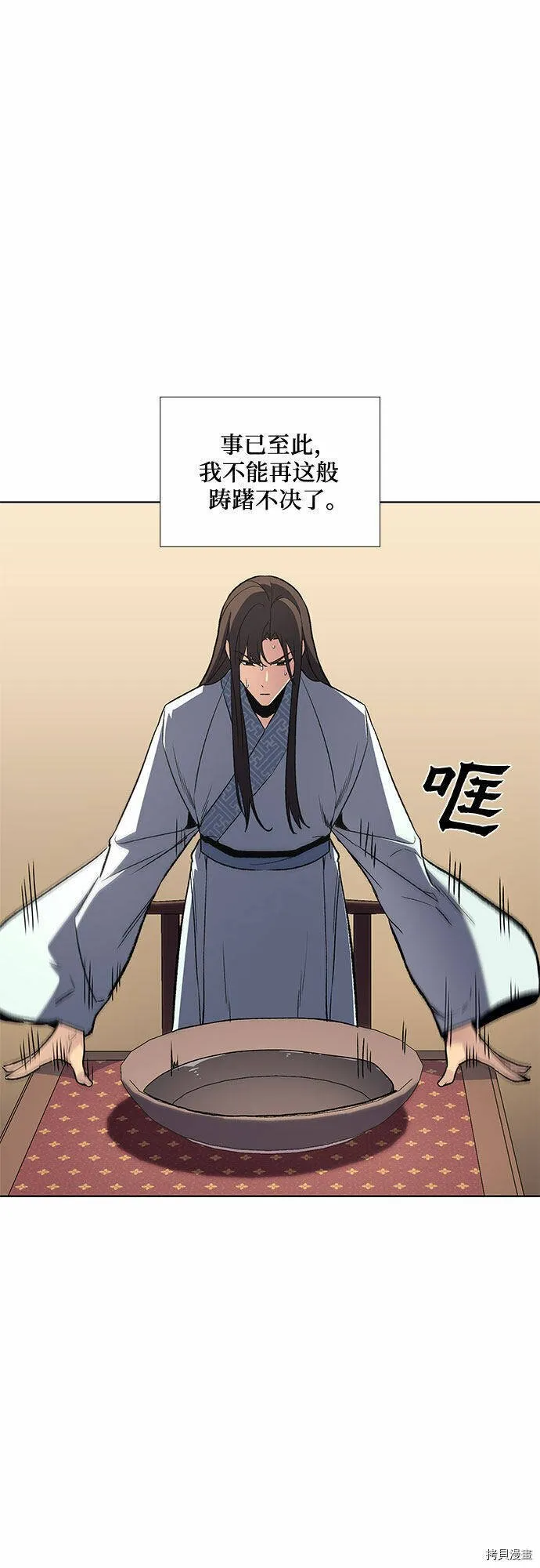 第216页
