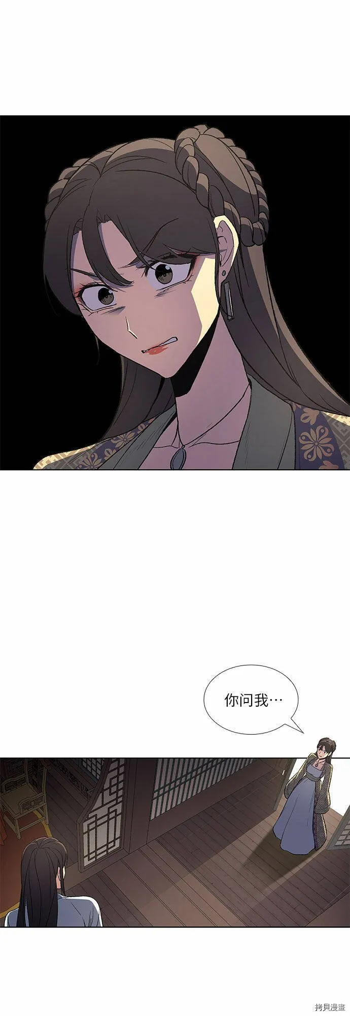 第249页