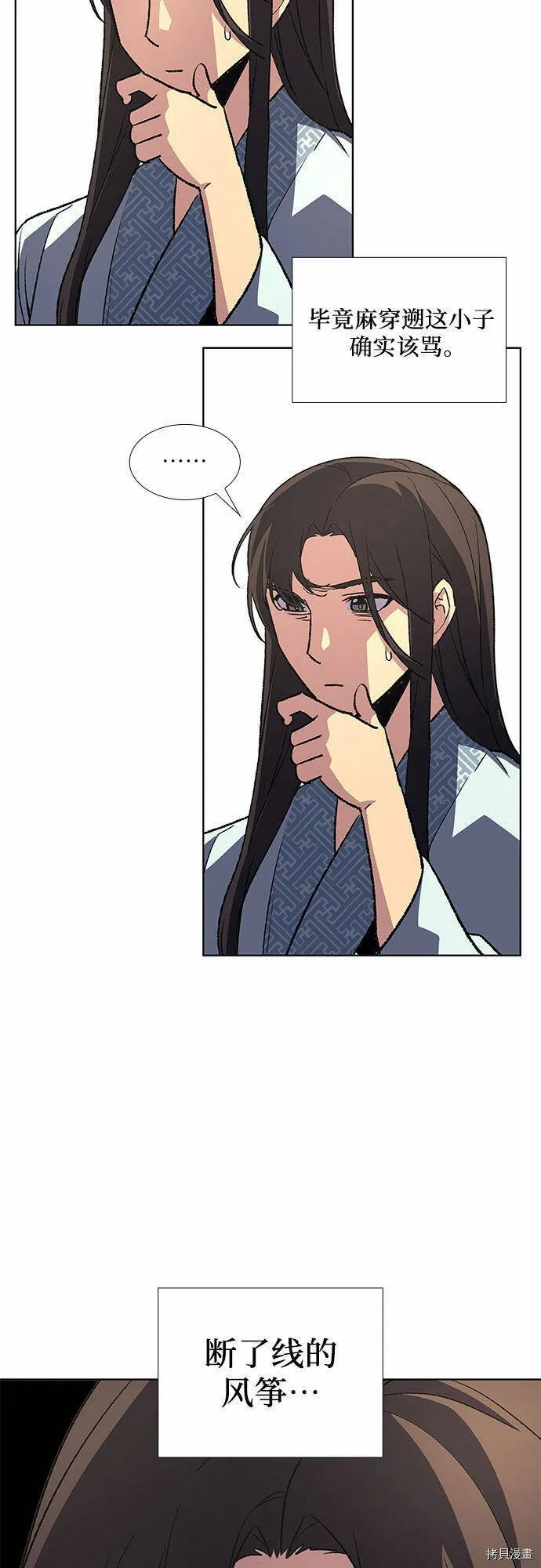 第183页