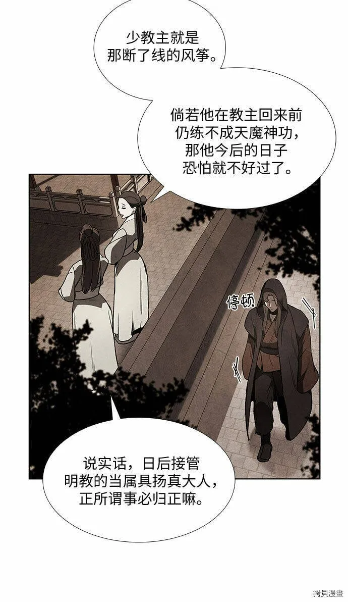 第177页
