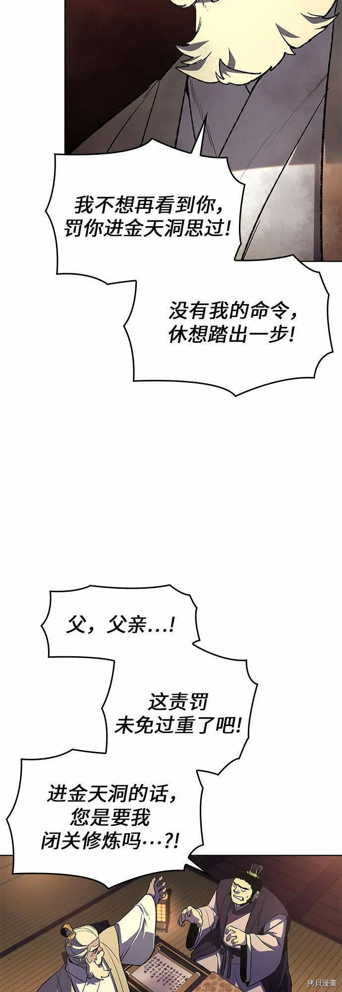 第198页