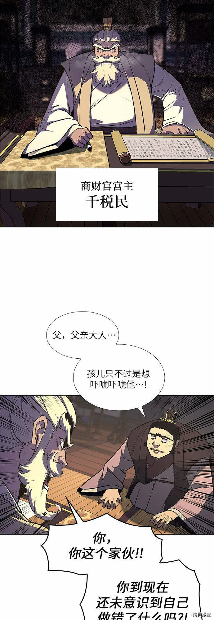 第189页