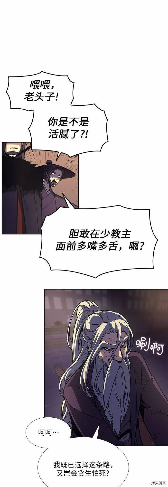 第180页