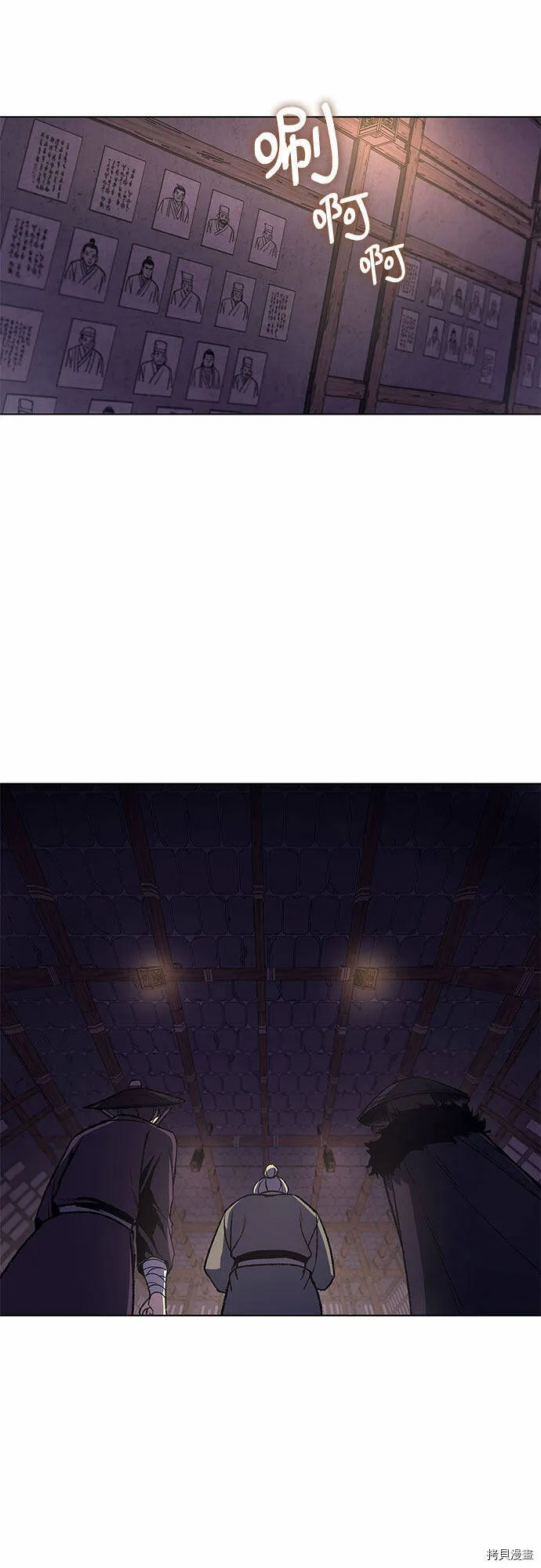 第117页