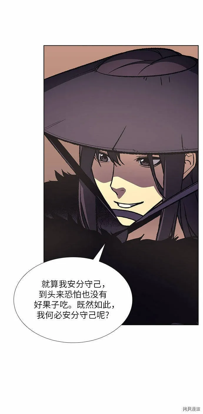 第219页