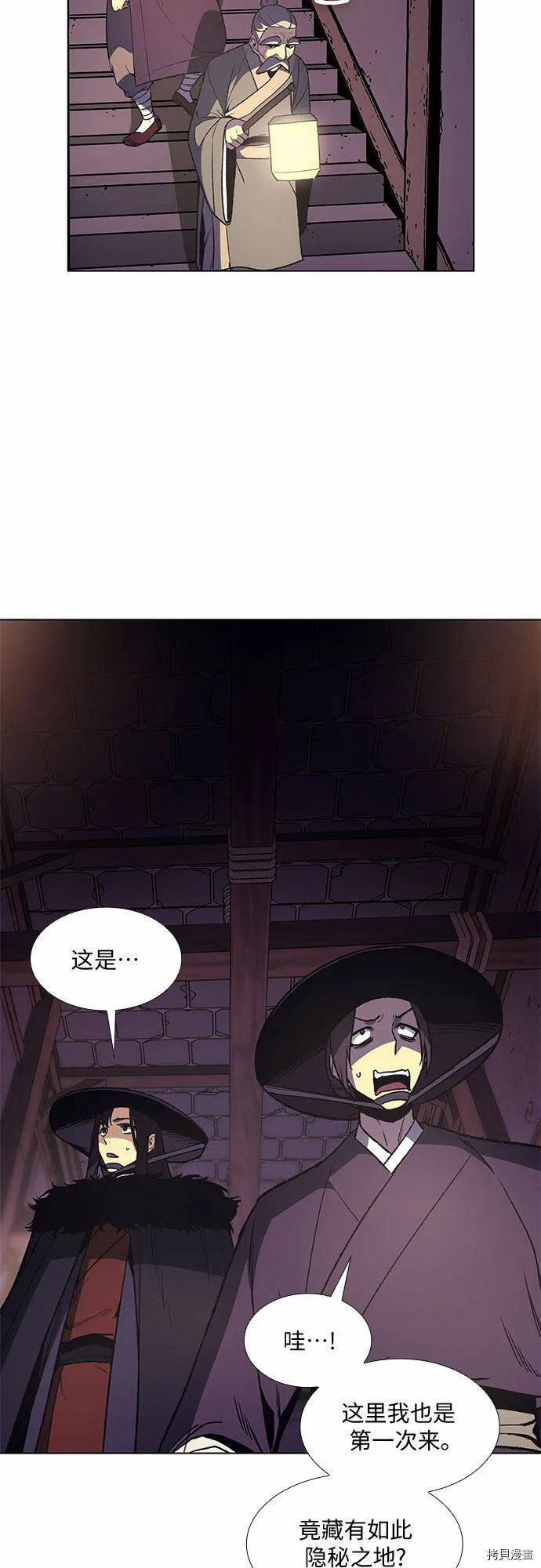 第108页