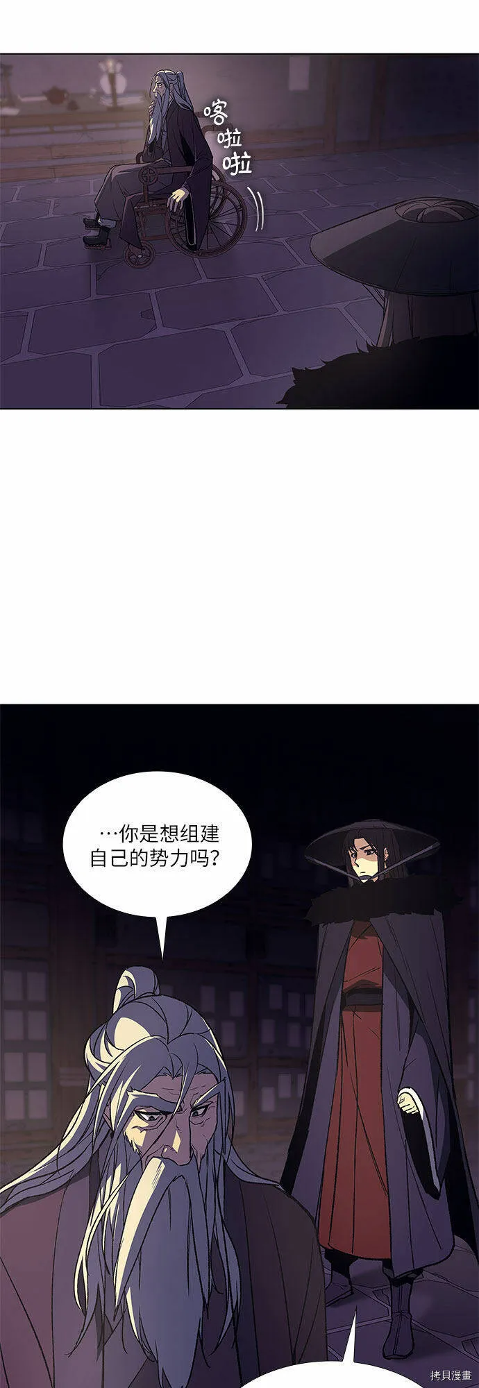 第213页
