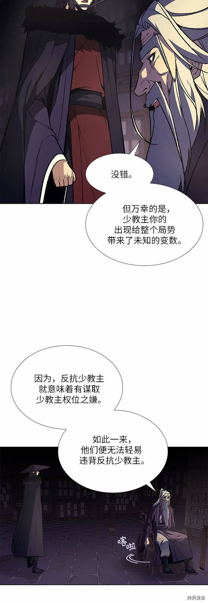 第303页
