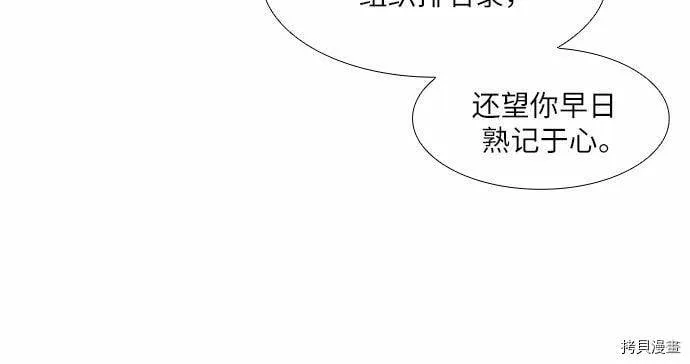第324页