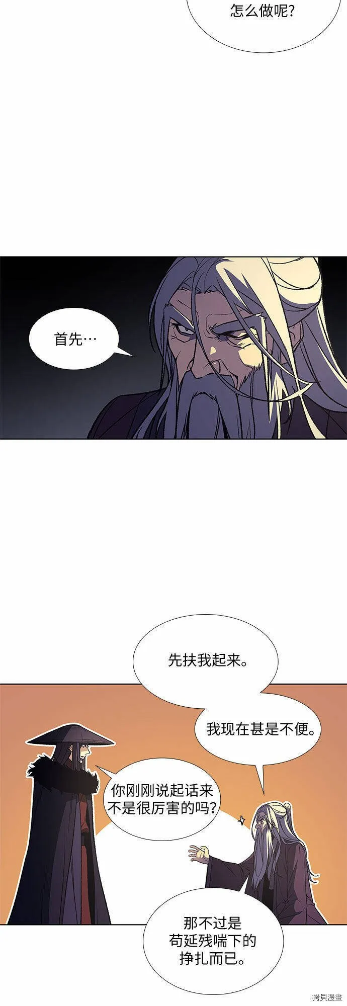 第291页
