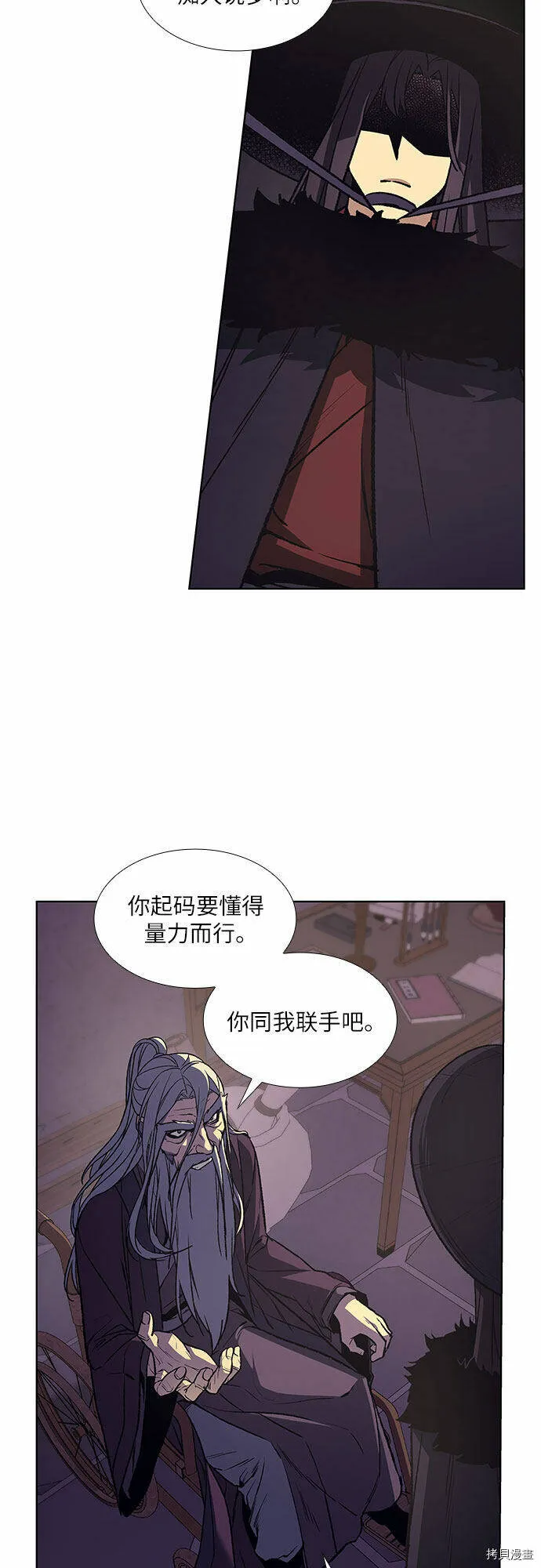 第159页