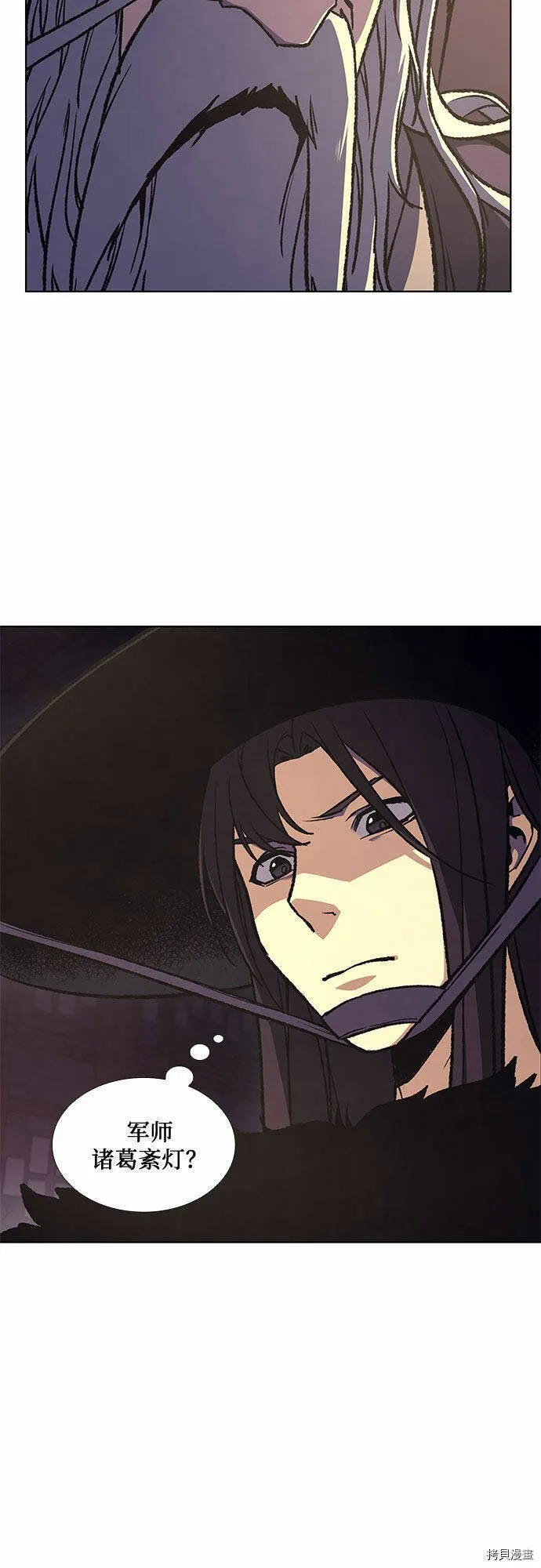 第264页