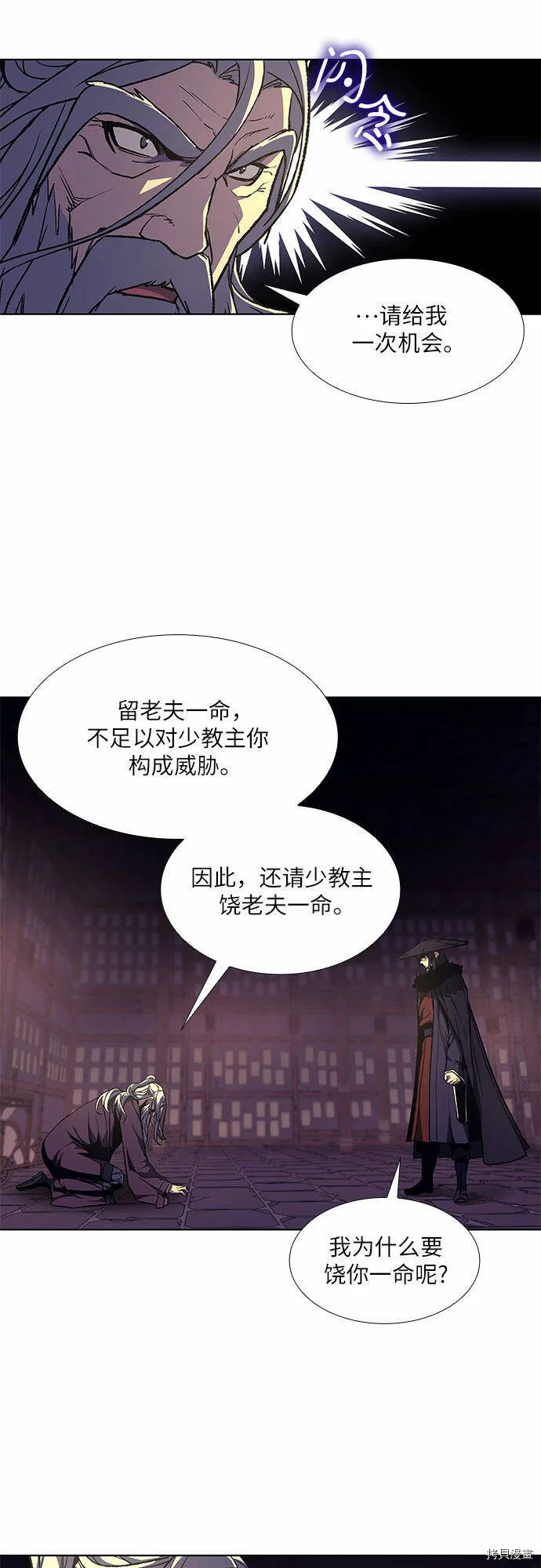 第228页