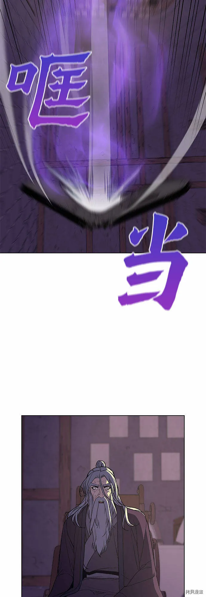 第201页