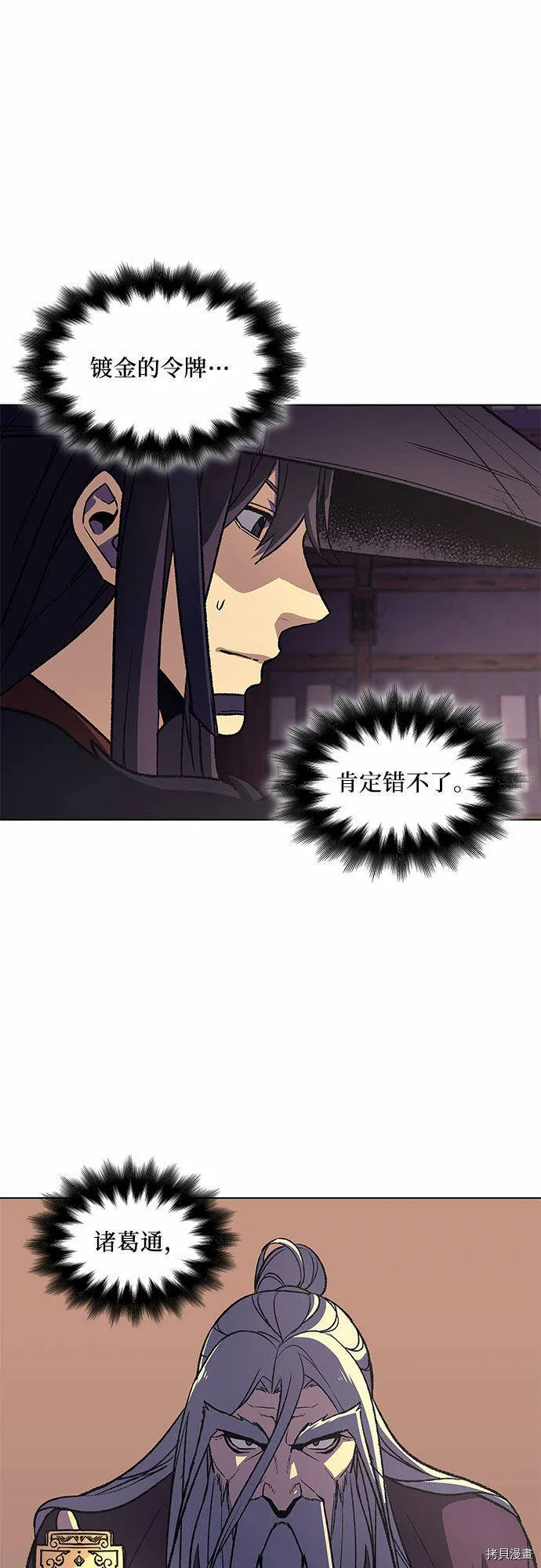 第252页