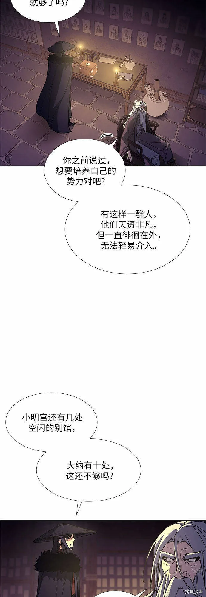 第378页