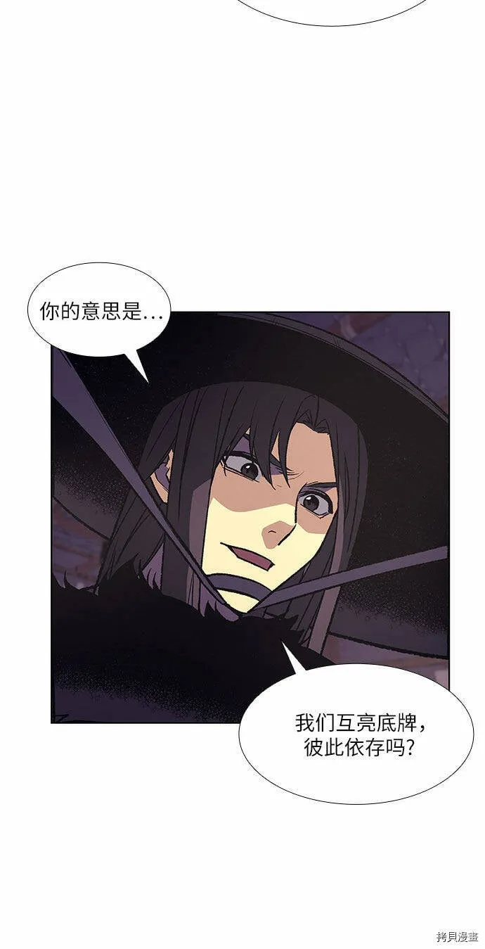 第258页