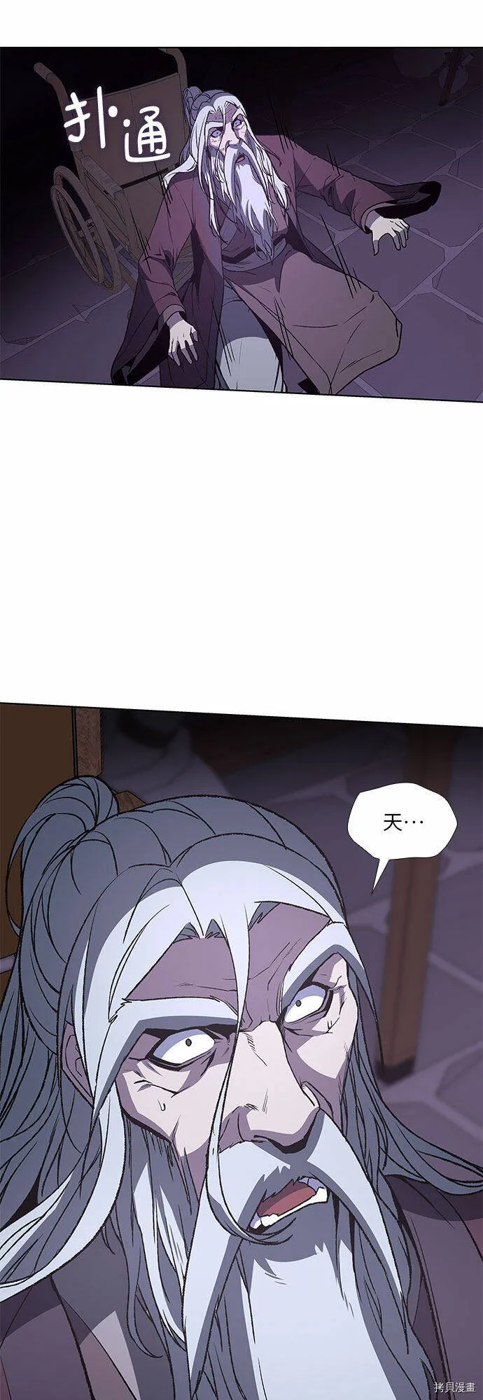 第189页