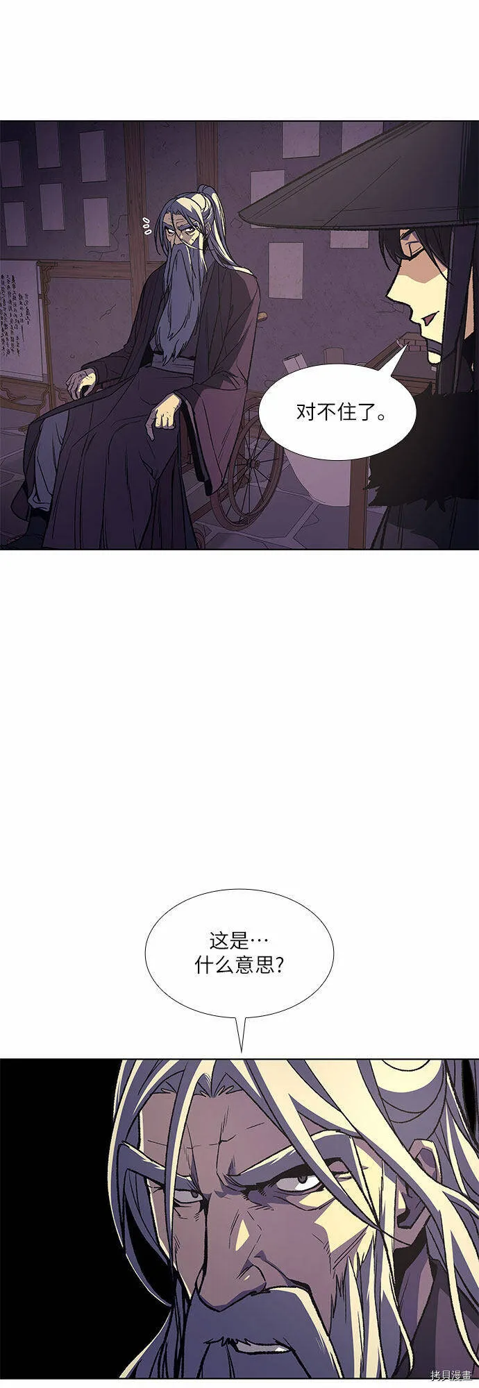 第129页