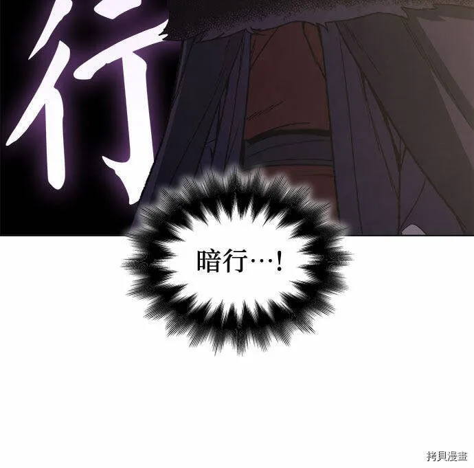 第369页