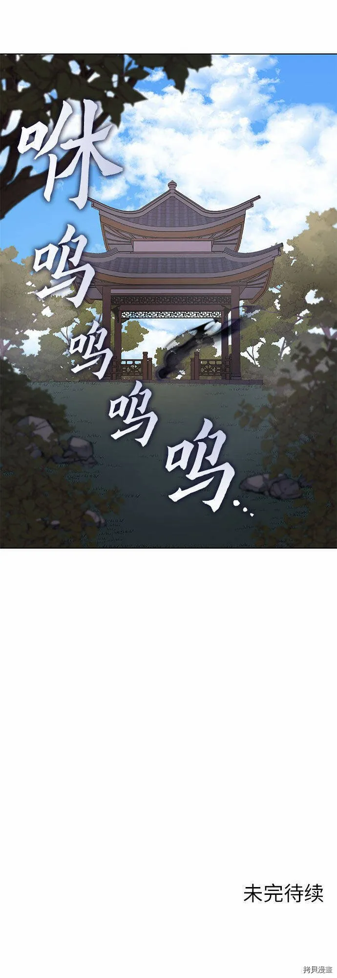 第192页