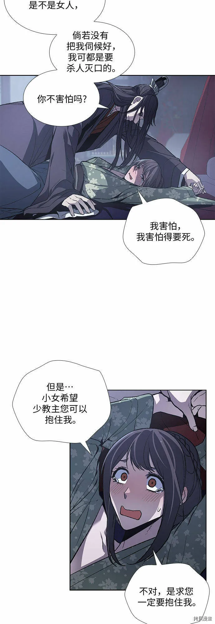 第162页