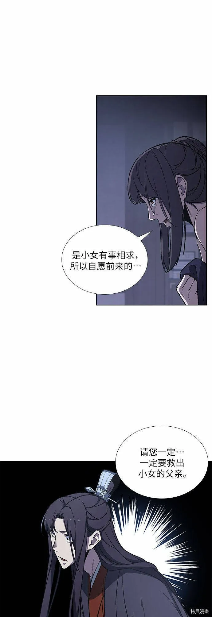 第198页