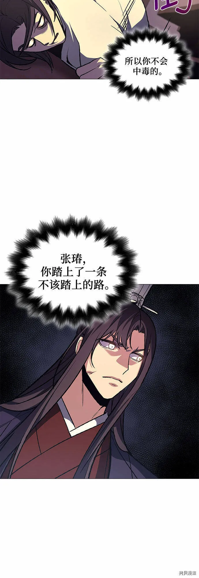 第291页