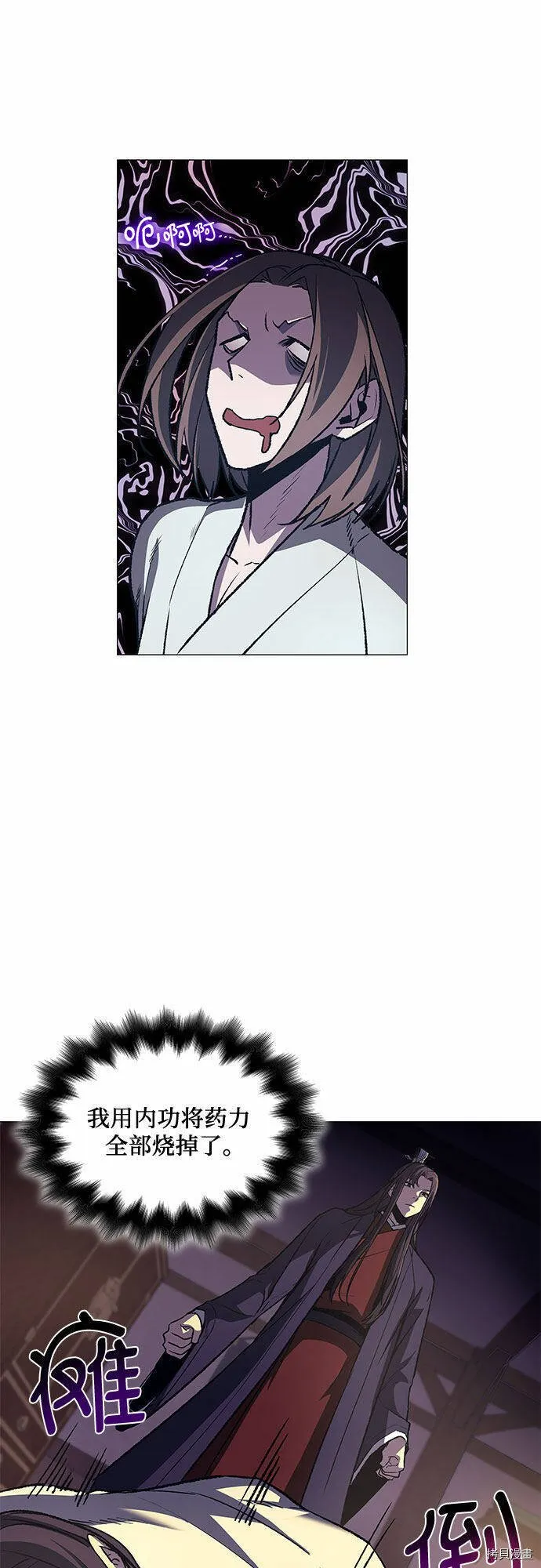 第288页