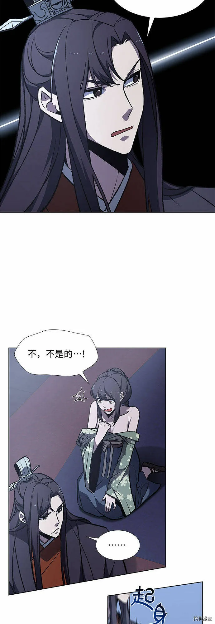 第114页
