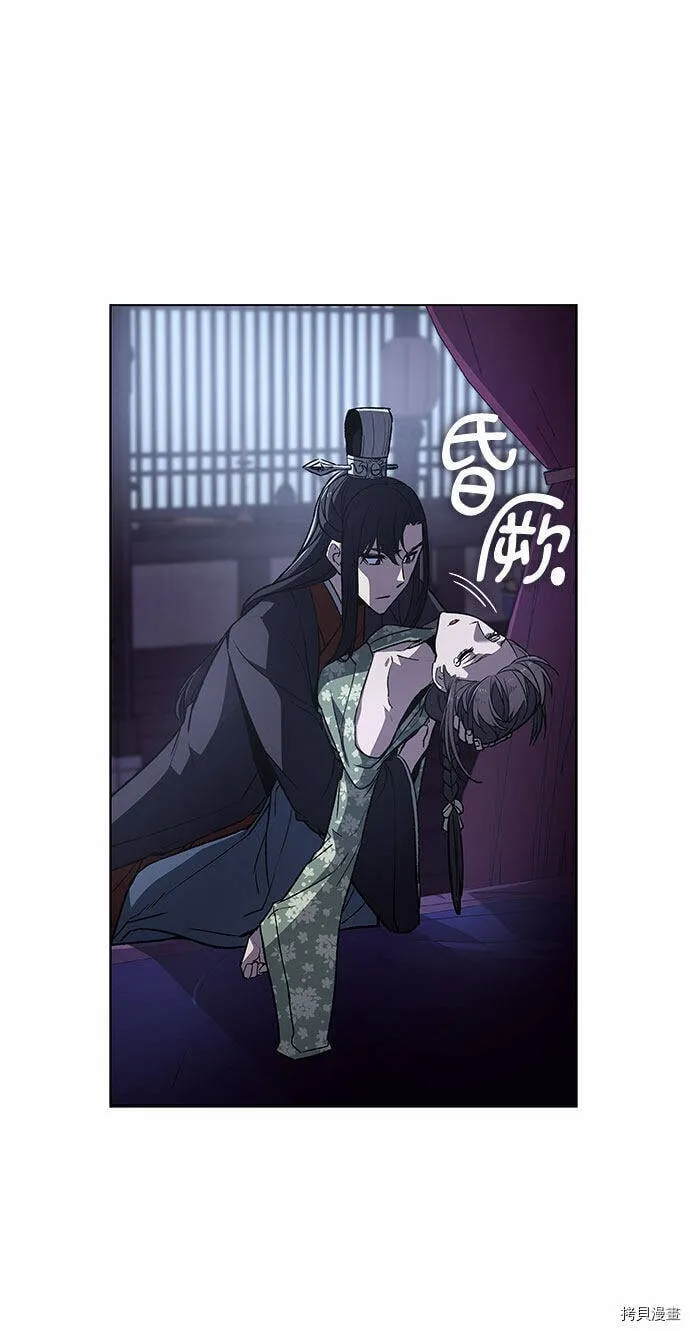 第174页