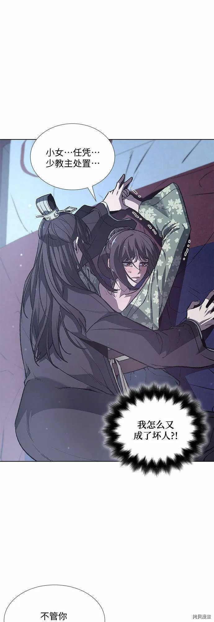 第159页