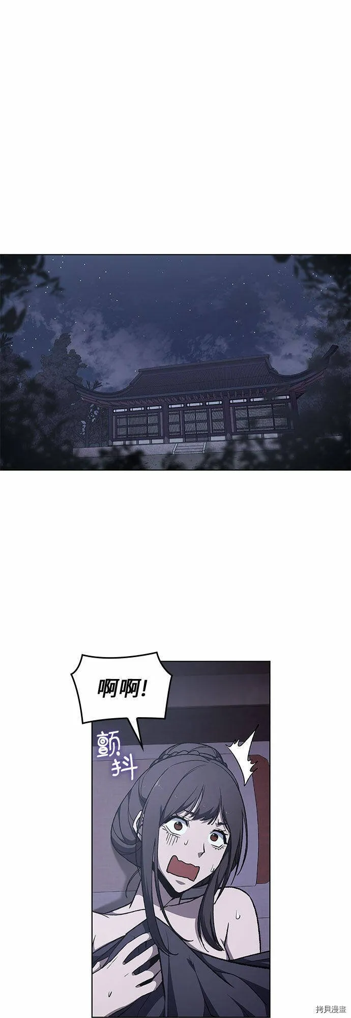 第180页