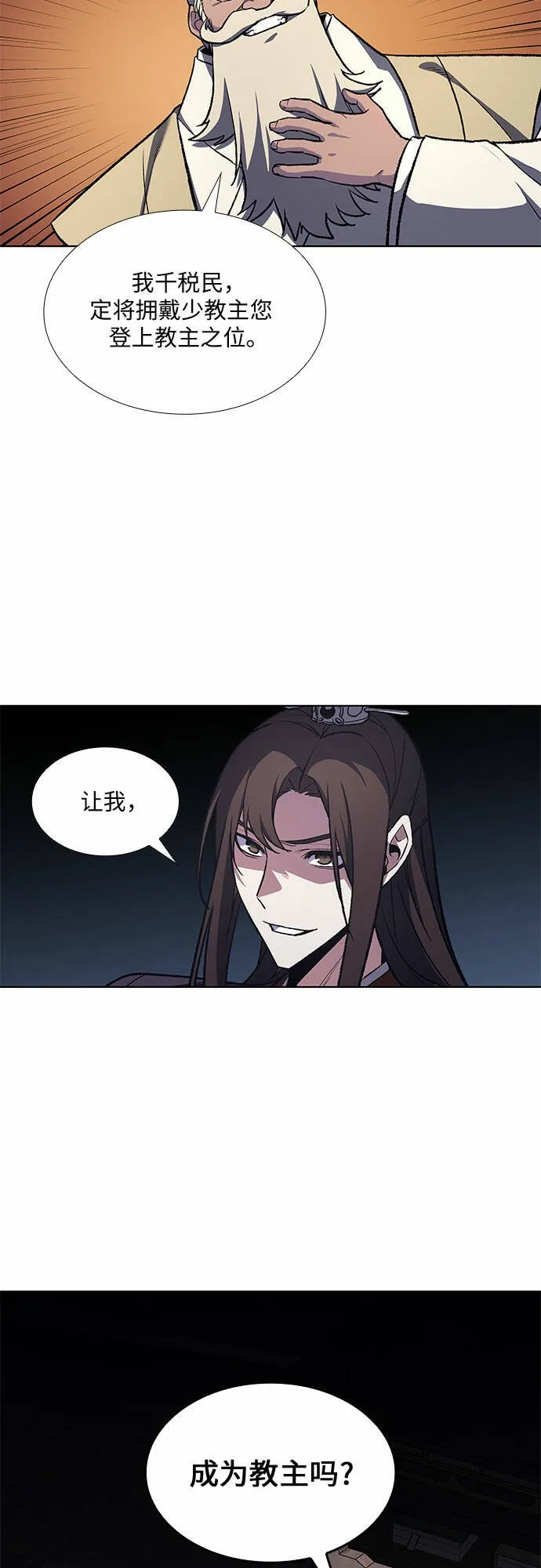 第177页