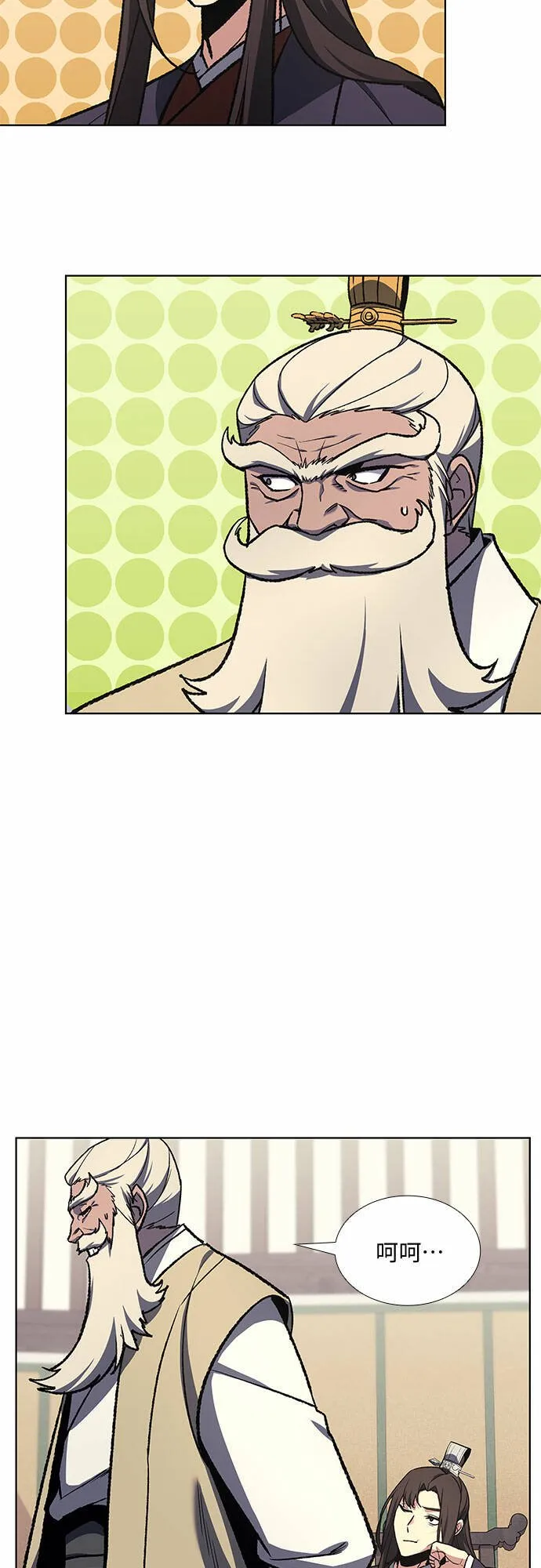 第120页