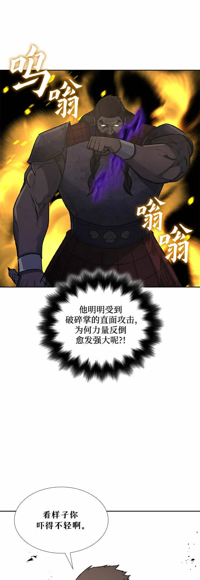 第180页