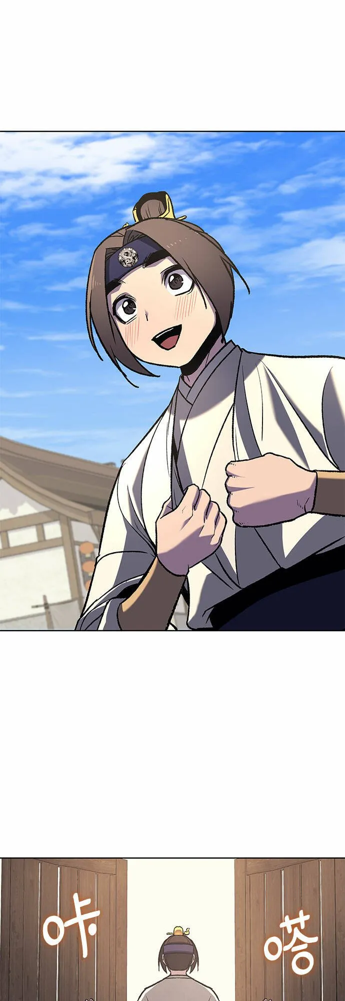 第210页