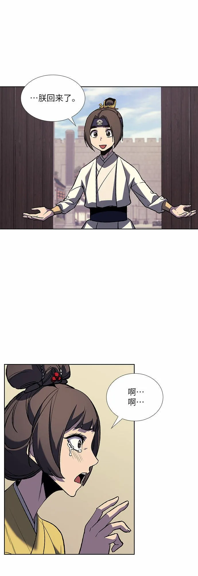 第219页