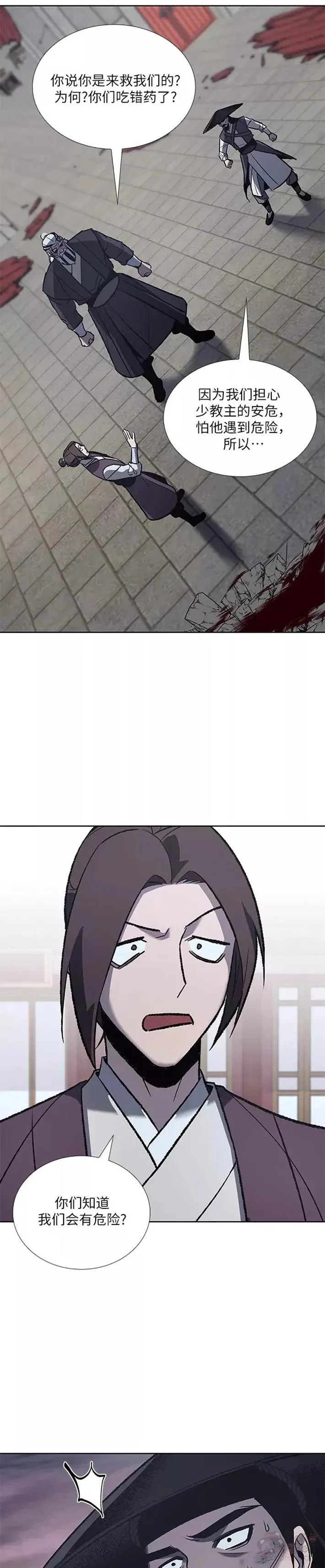 第114页