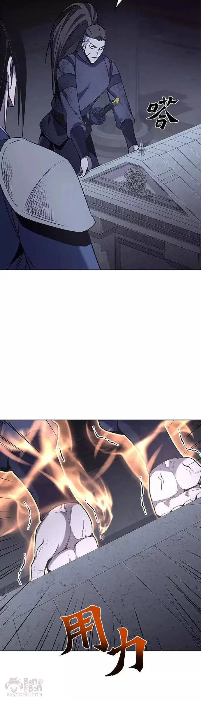 第219页
