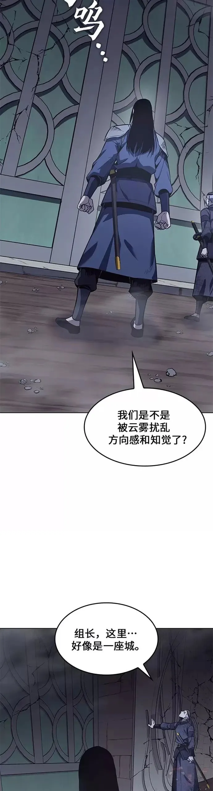 第198页