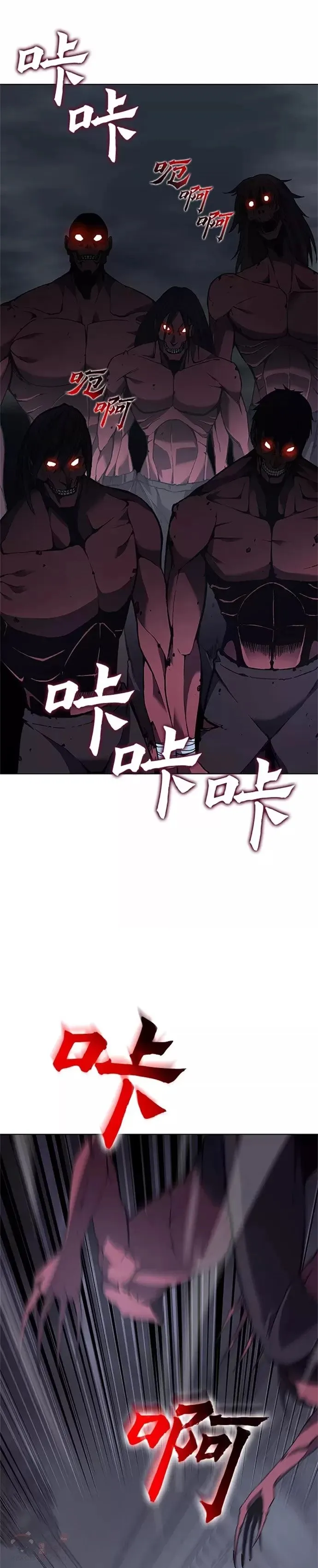 第234页