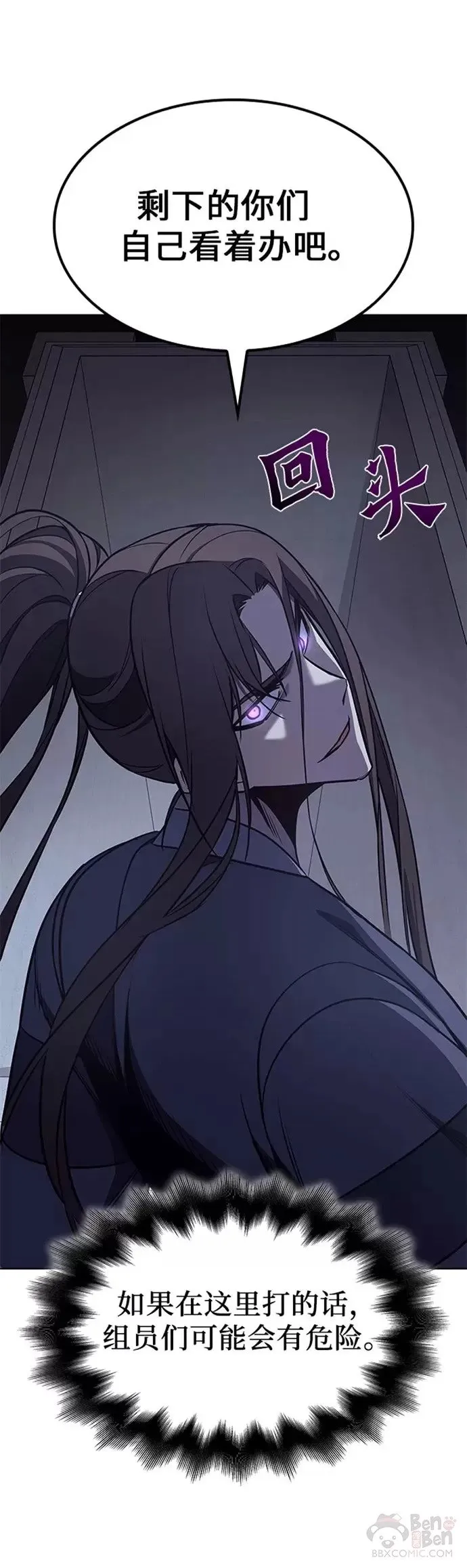 第264页