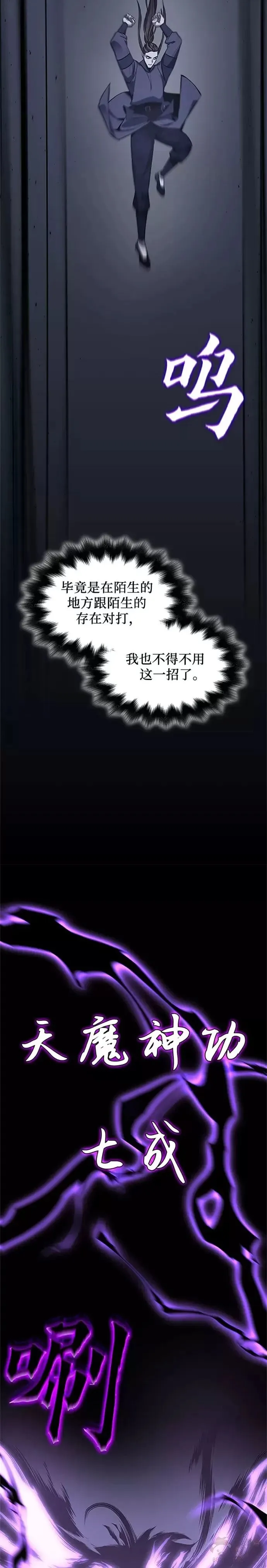 第273页