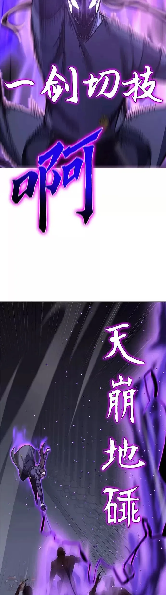 第204页